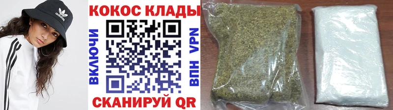 COCAIN 98% Алатырь
