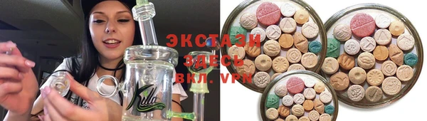 винт Абдулино