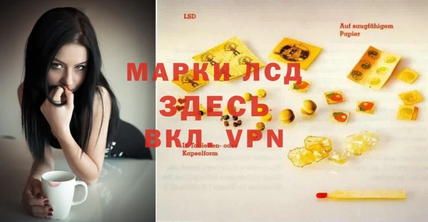 винт Абдулино