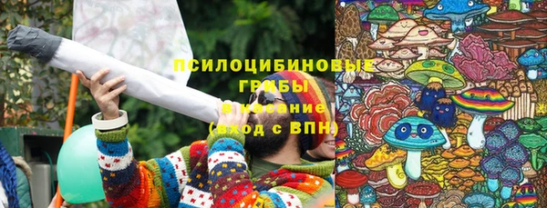 винт Абдулино