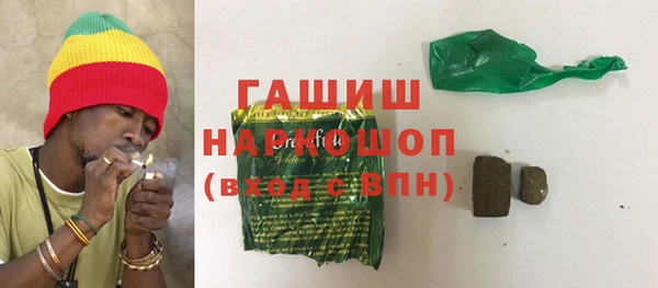 винт Абдулино