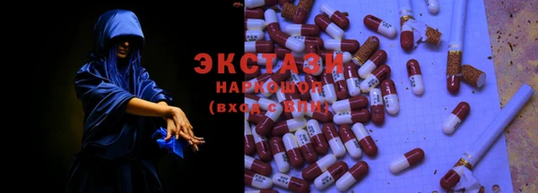 винт Абдулино