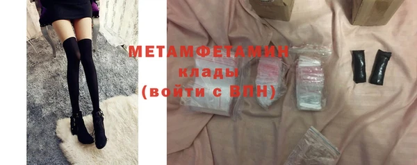винт Абдулино