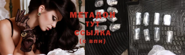 винт Абдулино