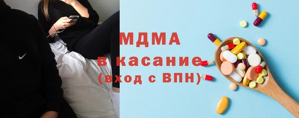 COCAINE Абинск