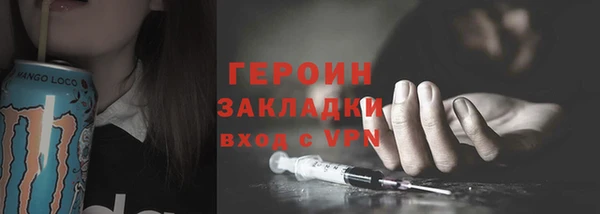 винт Абдулино