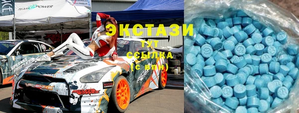 прущая мука Абаза