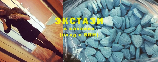 прущая мука Абаза