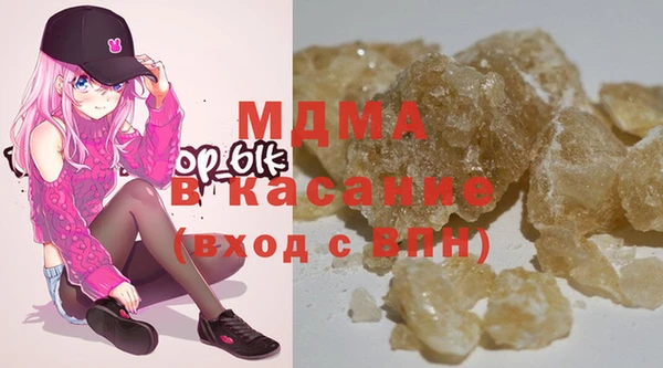 винт Абдулино