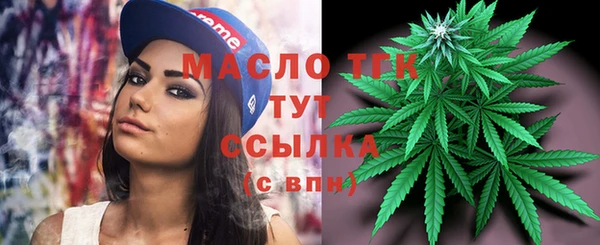 винт Абдулино