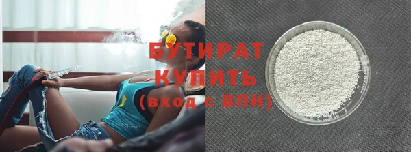 винт Абдулино