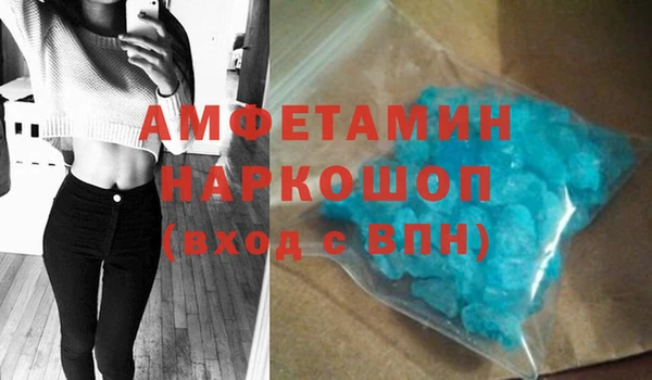 винт Абдулино