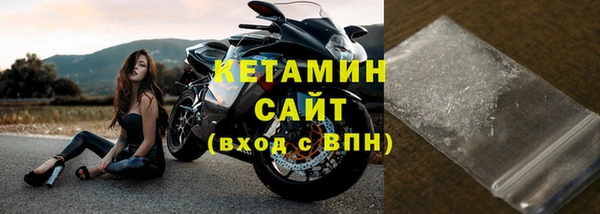 винт Абдулино
