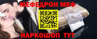 СК Ярцево