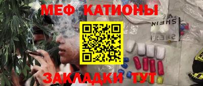СК Ярцево