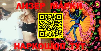 скорость mdpv Абакан