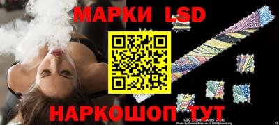 мескалин Янаул