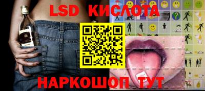 мефедрон VHQ Ярославль