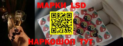 мефедрон VHQ Ярославль