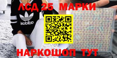 а пвп мука Азнакаево