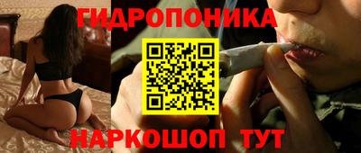 скорость mdpv Абакан