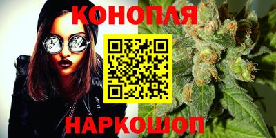 мефедрон VHQ Ярославль