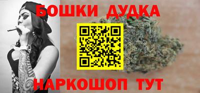 мескалин Янаул