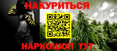 СК Ярцево