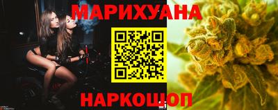 а пвп мука Азнакаево