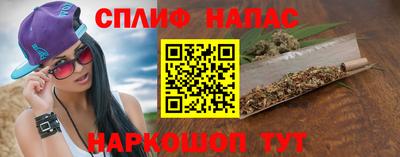 мескалин Янаул