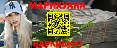 а пвп мука Азнакаево