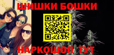 а пвп мука Азнакаево