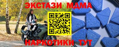 мескалин Янаул