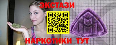 а пвп мука Азнакаево