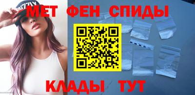 СК Ярцево