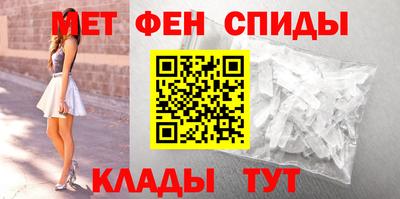 СК Ярцево