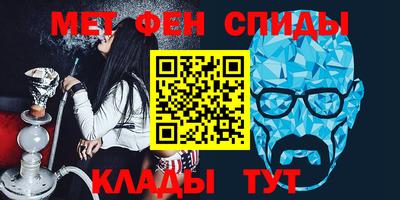 мескалин Янаул