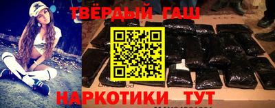 скорость mdpv Абакан