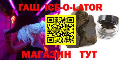 СК Ярцево