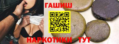 а пвп мука Азнакаево