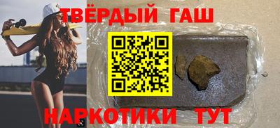 эйфоретик Абинск