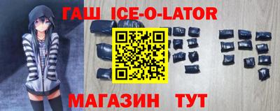 СК Ярцево