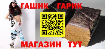 мескалин Янаул