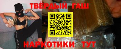 эйфоретик Абинск