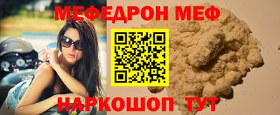 СК Ярцево
