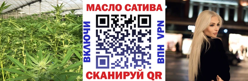 Купить где  Алатырь  Дистиллят ТГК вейп 