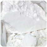 Кокаин Перу  Cocaine Peru VHQ в Алатыре
